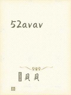 52avav