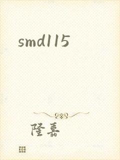 smd115