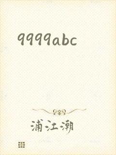 9999abc