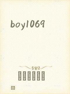 boy1069