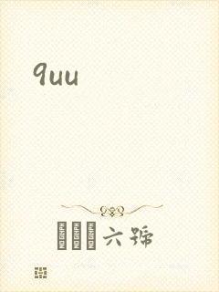 9uu