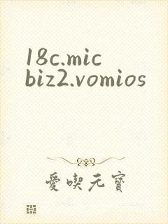 18c.micbiz2.vomios