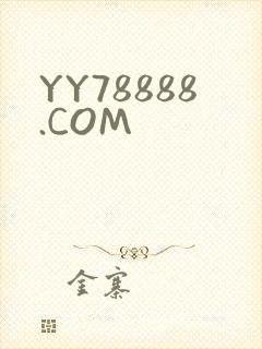 YY78888.COM