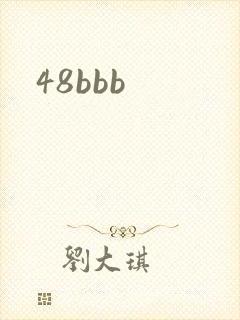 48bbb