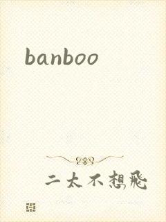 banboo