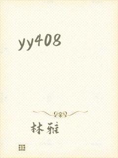 yy408