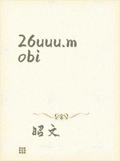 26uuu.mobi