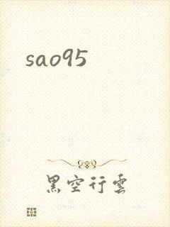 sao95