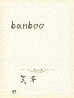banboo