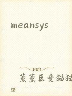 meansys
