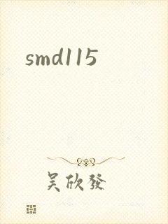 smd115
