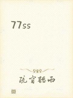 77ss
