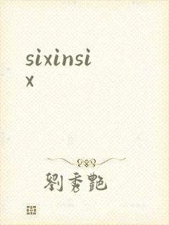sixinsix