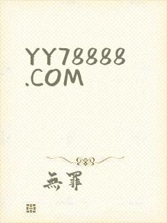 YY78888.COM