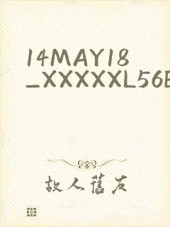 14MAY18_XXXXXL56ENDIANӡ