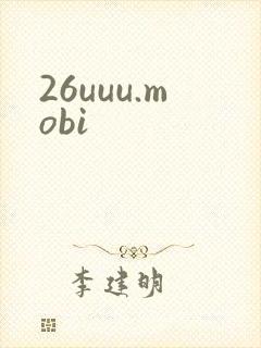 26uuu.mobi