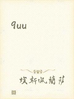 9uu