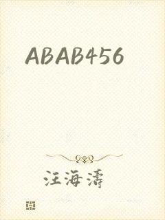 ABAB456
