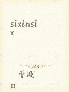 sixinsix