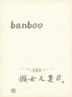 banboo