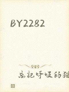 BY2282