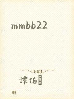 mmbb22