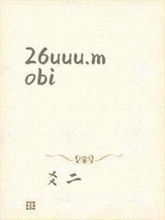 26uuu.mobi
