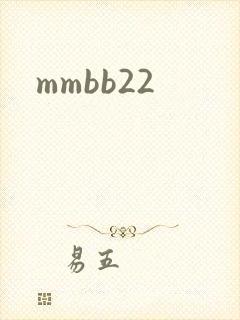 mmbb22