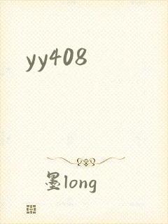 yy408