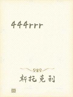 444rrr