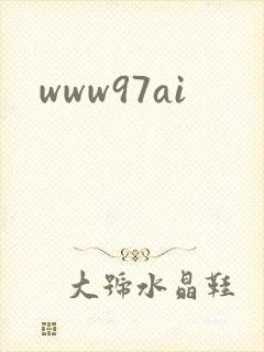 www97ai