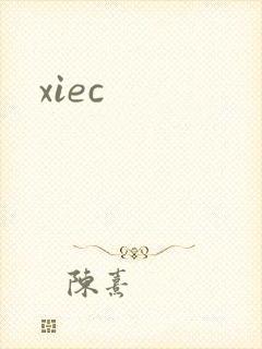 xiec