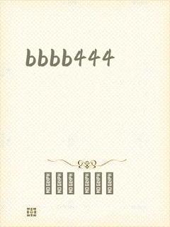 bbbb444