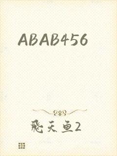 ABAB456