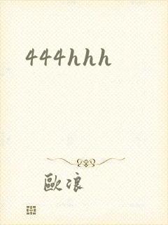 444hhh