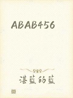 ABAB456