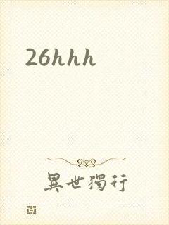 26hhh