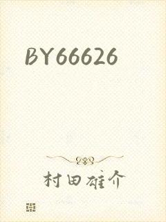 BY66626