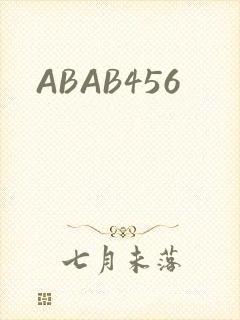 ABAB456