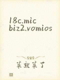 18c.micbiz2.vomios
