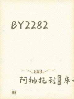BY2282