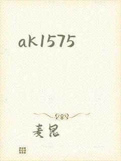 ak1575