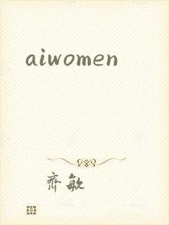 aiwomen