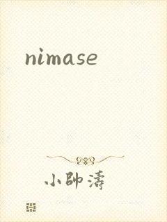 nimase