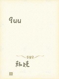 9uu