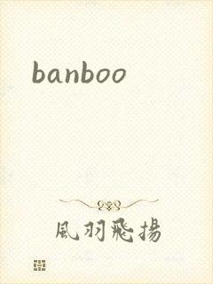banboo