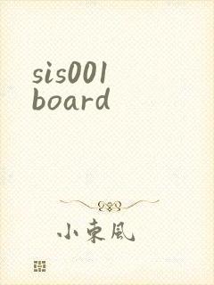 sis001 board