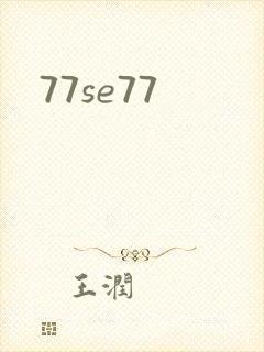 77se77
