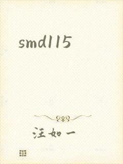 smd115