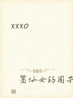 xxxo